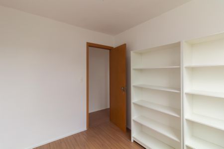 Apartamento à venda com 42m², 2 quartos e sem vagaQuarto 1