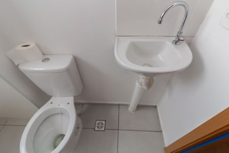 Apartamento à venda com 42m², 2 quartos e sem vagaBanheiro