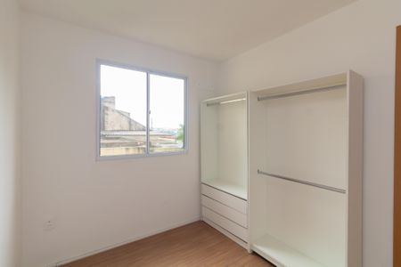 Apartamento à venda com 42m², 2 quartos e sem vagaQuarto 2