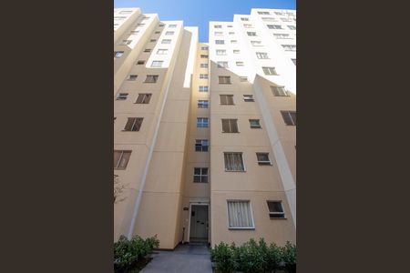 Apartamento à venda com 42m², 2 quartos e sem vagaFachada