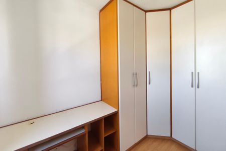 Apartamento para alugar com 47m², 2 quartos e 1 vagaQuarto 2