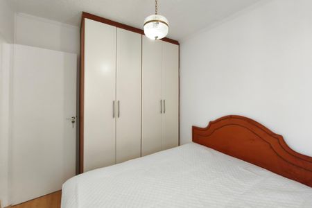 Apartamento para alugar com 47m², 2 quartos e 1 vagaQuarto 1
