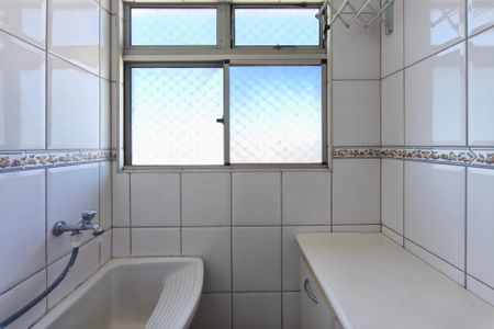 Apartamento para alugar com 47m², 2 quartos e 1 vagaÁrea de Serviço