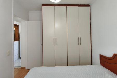 Apartamento para alugar com 47m², 2 quartos e 1 vagaQuarto 1