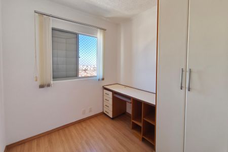 Apartamento para alugar com 47m², 2 quartos e 1 vagaQuarto 2