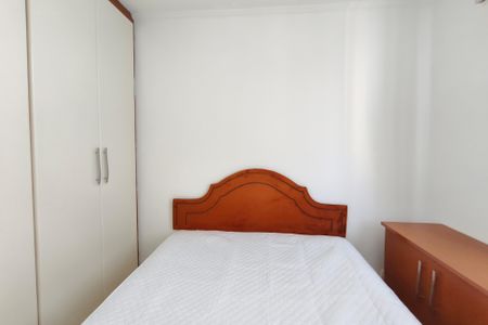 Apartamento para alugar com 47m², 2 quartos e 1 vagaQuarto 1