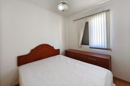 Apartamento para alugar com 47m², 2 quartos e 1 vagaQuarto 1