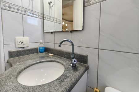 Apartamento para alugar com 47m², 2 quartos e 1 vagaBanheiro