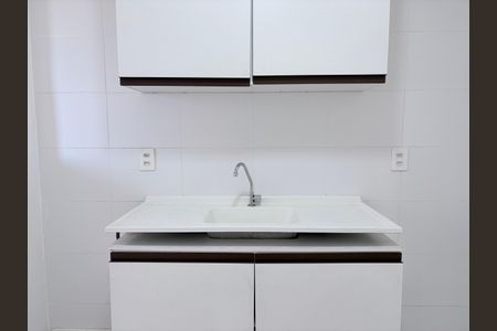Apartamento para alugar com 30m², 1 quarto e sem vagaKitnet