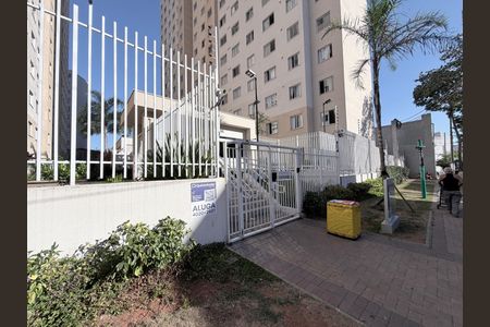 Apartamento para alugar com 30m², 1 quarto e sem vagaFachada