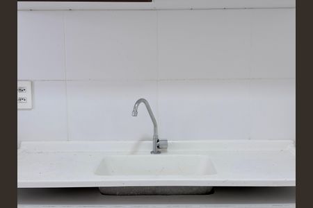 Apartamento para alugar com 30m², 1 quarto e sem vagaKitnet