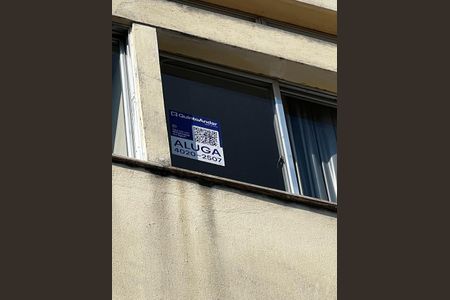 Apartamento para alugar com 60m², 2 quartos e sem vagaFachada