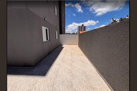 Apartamento à venda com 95m², 2 quartos e 1 vagaFoto 21