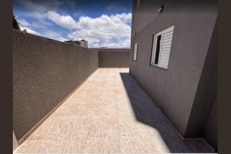 Apartamento à venda com 95m², 2 quartos e 1 vagaFoto 20