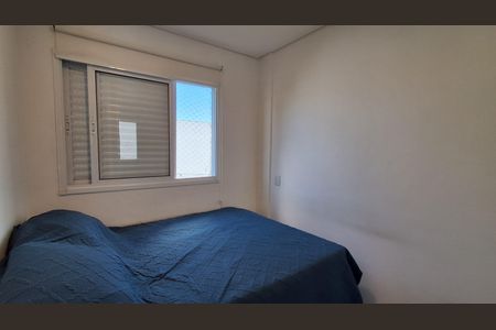 Apartamento à venda com 37m², 2 quartos e 1 vagaQuarto 1