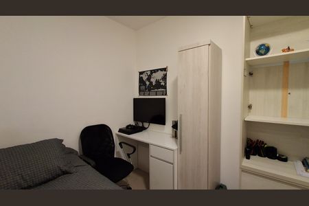 Apartamento à venda com 37m², 2 quartos e 1 vagaQuarto 2