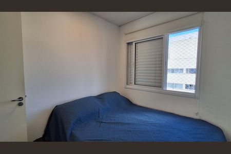 Apartamento à venda com 37m², 2 quartos e 1 vagaQuarto 1