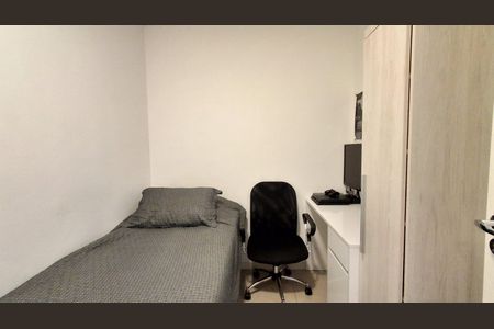 Apartamento à venda com 37m², 2 quartos e 1 vagaQuarto 2