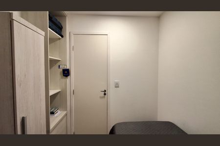 Apartamento à venda com 37m², 2 quartos e 1 vagaQuarto 2