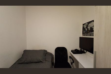 Apartamento à venda com 37m², 2 quartos e 1 vagaQuarto 2