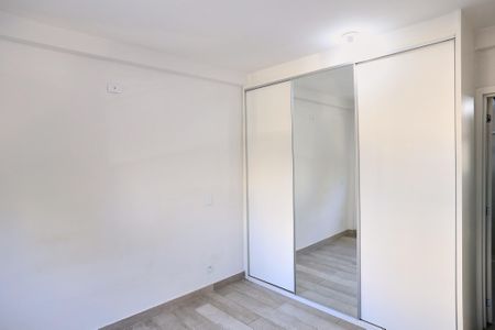 Apartamento para alugar com 51m², 1 quarto e 1 vagaSuíte