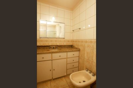 Apartamento para alugar com 110m², 3 quartos e 1 vagaBanheiro 1 Quarto Suíte