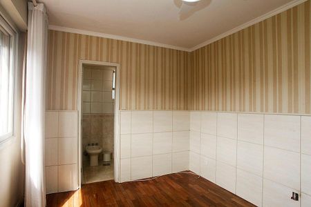 Apartamento para alugar com 110m², 3 quartos e 1 vagaQuarto 2 Suíte