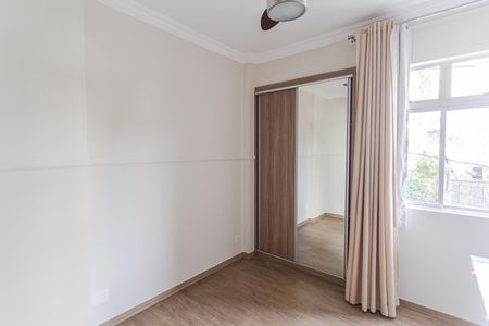 Apartamento para alugar com 90m², 3 quartos e 1 vaga Apartamento para alugar com 90m², 3 quartos e 1 vagaQuarto