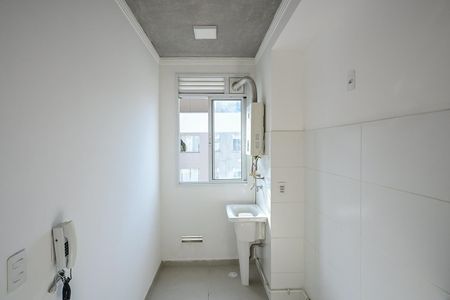 Apartamento para alugar com 44m², 2 quartos e 1 vagaÁrea de Serviço 