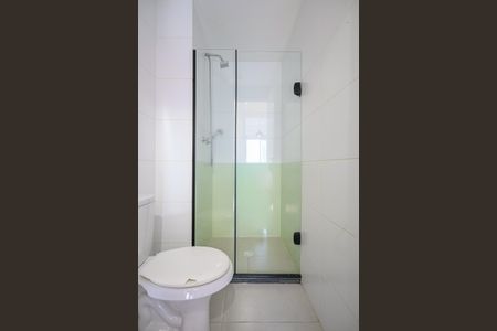 Apartamento para alugar com 44m², 2 quartos e 1 vagaBanheiro