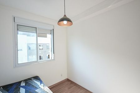 Apartamento para alugar com 44m², 2 quartos e 1 vagaQuarto 1