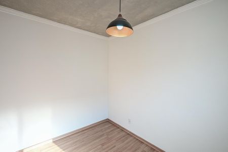 Apartamento para alugar com 44m², 2 quartos e 1 vagaQuarto 2