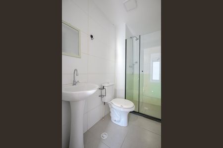 Apartamento para alugar com 44m², 2 quartos e 1 vagaBanheiro