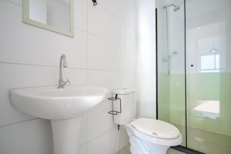 Apartamento para alugar com 44m², 2 quartos e 1 vagaBanheiro