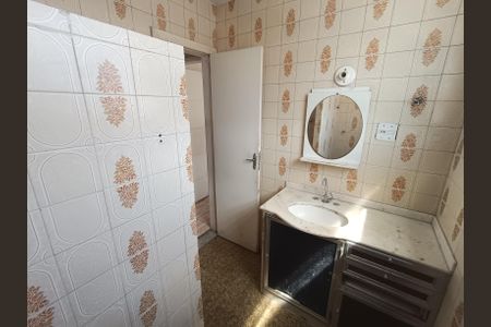 Casa para alugar com 95m², 2 quartos e 1 vagaBanheiro 