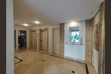 Apartamento para alugar com 67m², 3 quartos e 1 vagaHall de entrada