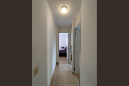 Apartamento para alugar com 67m², 3 quartos e 1 vagaCorredor 