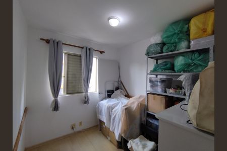 Apartamento para alugar com 67m², 3 quartos e 1 vagaQuarto 3