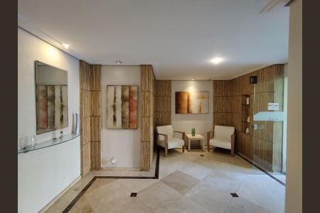 Apartamento para alugar com 67m², 3 quartos e 1 vagaHall de entrada