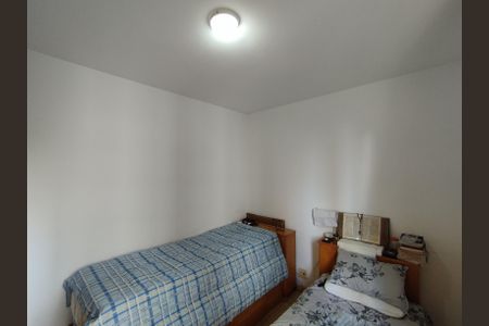 Apartamento para alugar com 67m², 3 quartos e 1 vagaQuarto 2 
