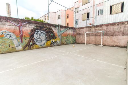 Apartamento à venda com 44m², 2 quartos e 1 vagaÁrea comum