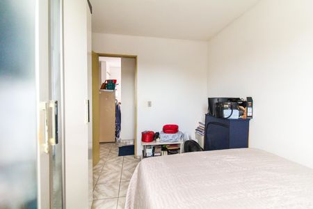 Apartamento à venda com 44m², 2 quartos e 1 vagaQuarto 2