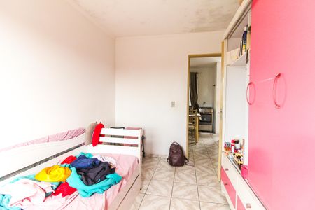 Apartamento à venda com 44m², 2 quartos e 1 vagaQuarto 1