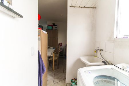 Apartamento à venda com 44m², 2 quartos e 1 vagaÁrea de Serviço