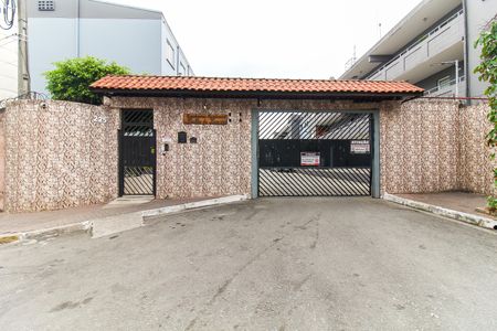 Apartamento à venda com 44m², 2 quartos e 1 vagaFachada - Entrada 2