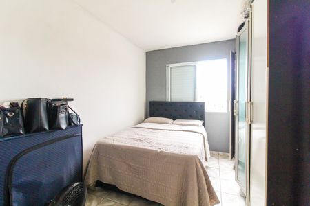 Quarto 2 de apartamento à venda com 2 quartos, 44m² em Vila Nova Uniao, São Paulo