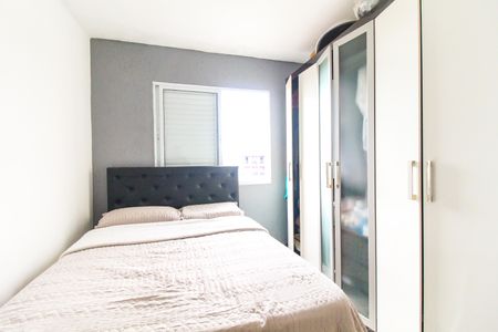 Apartamento à venda com 44m², 2 quartos e 1 vagaQuarto 2