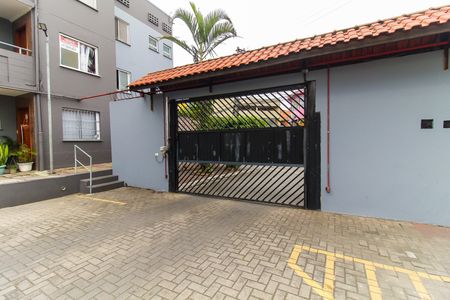 Apartamento à venda com 44m², 2 quartos e 1 vagaÁrea comum