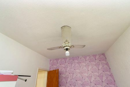 Apartamento à venda com 95m², 3 quartos e 1 vagaQuarto 1