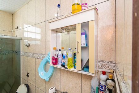 Apartamento à venda com 95m², 3 quartos e 1 vagaBanheiro Social
